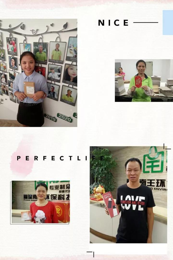 微信圖片_20171109170655-6b98b811-f4b7-45e2-825c-1a56852f4bf4