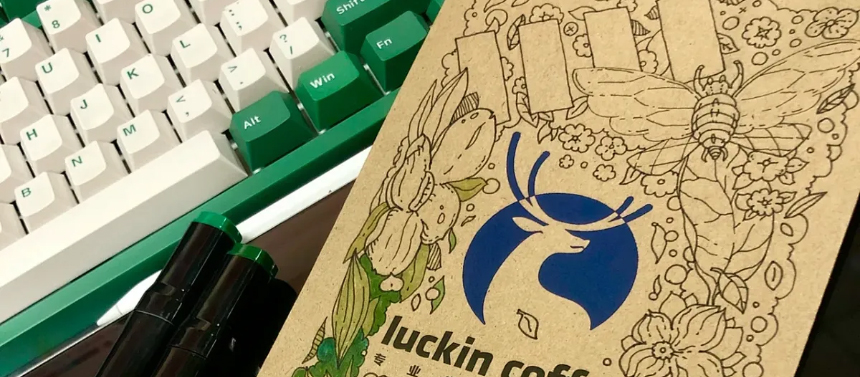 喜報(bào)速遞 | 南王科技榮登「2025中國(guó)印刷包裝企業(yè)100強(qiáng)」第29名！