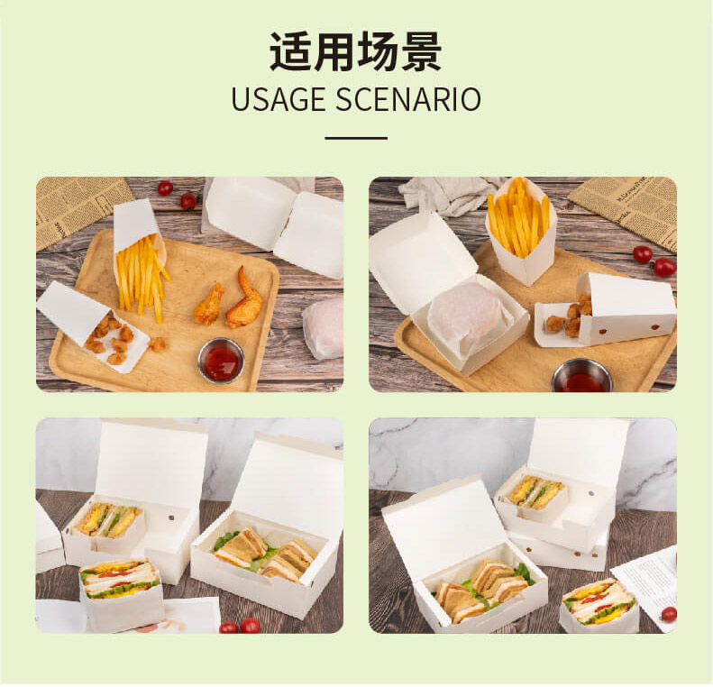 1752909681507116.jpg 紙盒_04