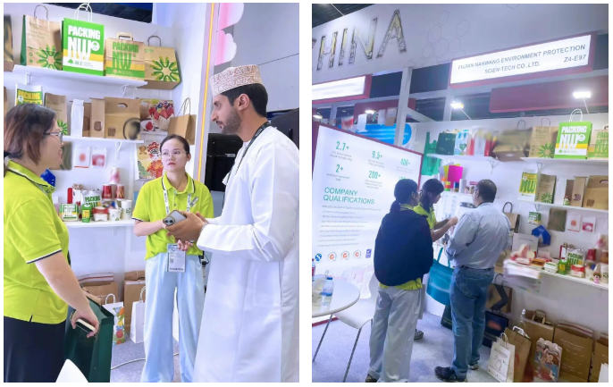 1763687847264042.png ScreenShot_2025-11-21_091705_462.