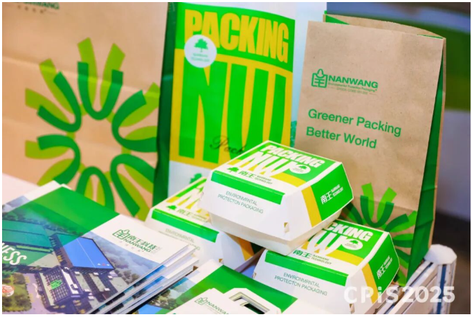 1763947698950905.png image.